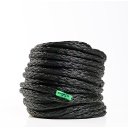 [0213] Seil cobra 2t (40 m)